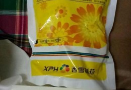 20个月宝宝发烧39度一般多久可以退烧？(宝宝发烧一般几天能退烧)