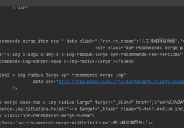 Python爬虫中urllib3与urllib的区别是什么