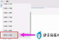 电脑搜索不到WiFi无线网络的解决方法(笔记本搜索不到无线网)