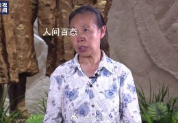 老红军隐蔽14年不说话(何木林个人资料介绍)