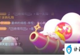 抖音的使用方法手册(抖音怎么用自己的音乐)