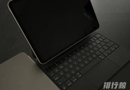 iPadAir4和iPadpro2021对比?iPadAir4和iPadpro2021详细对比