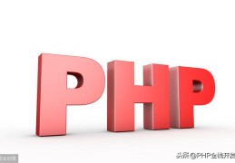 升级安装php7要考虑的3个重要方面