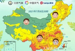 2021全国蚊子预报地图出炉(看看哪里将掀人蚊大战)