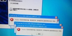 电脑光驱无法使用(电脑光驱无法正常工作如何解决)