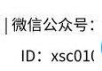 5岁儿童成语接龙100个必背口诀（2000个成语接龙贴在墙上）