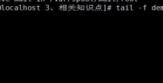 46、php守护进程案例