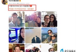 51岁莫文蔚晒亲密照秀恩爱(莫文蔚婚礼时间)