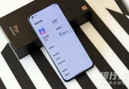 小米11Pro和红米Note10哪款性价比高?参数配置对比