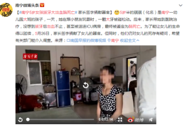 拔了一颗牙(5岁女童大出血脑死亡：拔牙前一定要知道的事项)