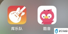 iPhone手机如何设置铃声(苹果手机换铃声最简单的方法)