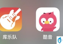 iPhone手机如何设置铃声(苹果手机换铃声最简单的方法)