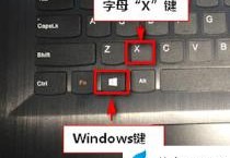 (重装网卡驱动win10)