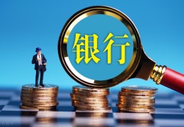 别人给我1000万要交税吗(普通人存1000万会查吗)