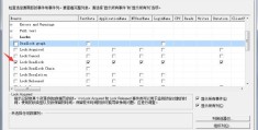 sql server怎么排查死锁优化性能