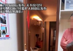 权威家长警告：让孩子亲手砸手办扔玩具 赵菊英等‘教育专家’账号被封！”