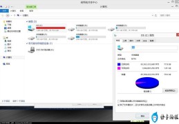 电脑总是显示磁盘已满(电脑磁盘满了怎么办)