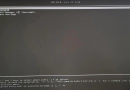 win7硬盘安装ubuntu双系统教程(如何安装双系统ubuntu)