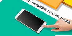 oppor9splus参数配置详情(oppor9s plus值得买吗)