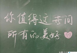 数学期望是什么意思(我们该怎么认识“数学期望”)