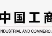 哪家信用卡申请容易过(什么银行信用卡好批)