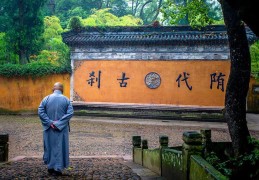 推荐值得游玩的10处地方(台州有什么好玩的地方旅游景点)