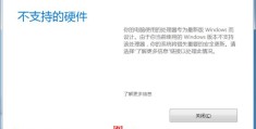 win7怎么安装usb驱动程序(电脑如何安装usb驱动程序)