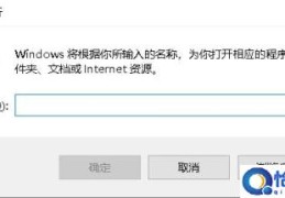 怎样把win10的自动更新关掉(如何关闭Win10的自动更新)