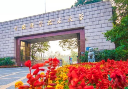 国内理工科大学排行榜(理工科大学排行榜)