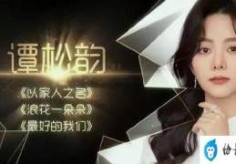 2022金鹰女神候选人都有谁(2022金鹰女神候选人有杨颖)