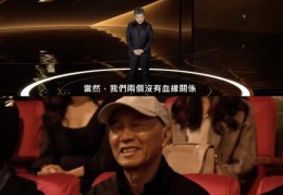 侯孝贤台湾历史三部曲(凭什么让侯孝贤获得戛纳最佳导演)