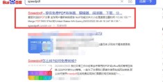 pdf转图片的免费网站软件推荐(免费图片转pdf软件有哪些)