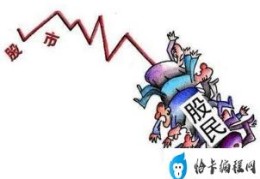 2022年股灾真的来了吗(真正的牛市在2022年出现)