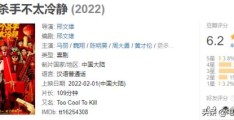 2022年十大必看电影(2022大片票房排行榜前十名电影)