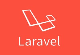 3分钟短文 | Laravel同时连接多个数据库,你用啥办法？