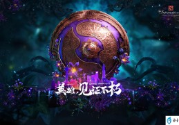 蒸汽平台怎么导入dota2（这三步一定要做到位）