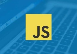 javascript的Symbol类型怎么使用