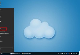 win10系统如何修改用户名和密码(win10怎么修改用户名)