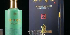 酒的品牌排行榜前十名有哪些(酒的品牌排行榜)