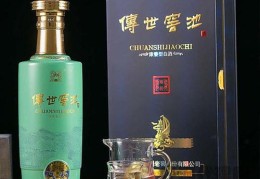 酒的品牌排行榜前十名有哪些(酒的品牌排行榜)