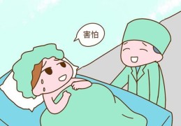 生孩子的整个过程(孕期指导：了解分娩的全过程)