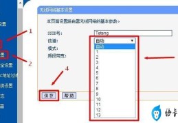 路由器内存满了怎么办(解决路由器内存满的方法)