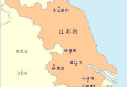 东海是哪个省的城市(东海在哪里属于哪个省)