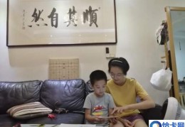 垃圾分类大比拼家长带娃一起嗨(这家幼儿园的娃们践行垃圾分类)