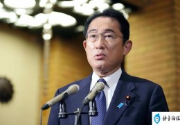 日媒曝岸田在首相官邸“大发雷霆”(日本对乌克兰援助多少)