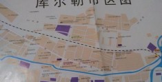 介绍库尔勒的地理位置和行政归属(库尔勒属于哪个省哪个市)