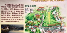 去丹东旅游有哪些线路推荐？(丹东旅游网)