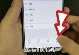 支付宝转账与微信转账的区别在哪(支付宝怎么转账怎么操作)