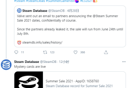 钱包岌岌可危(Steam夏季促销将于6月25日凌晨开始)