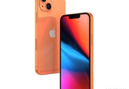 iPhone13什么时候发布?iPhone13发布时间